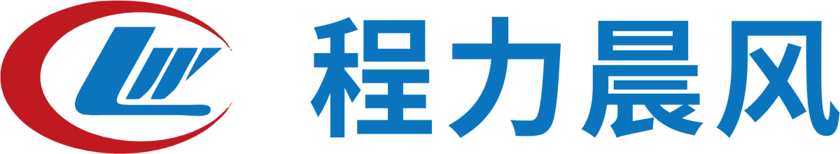 程力晨风