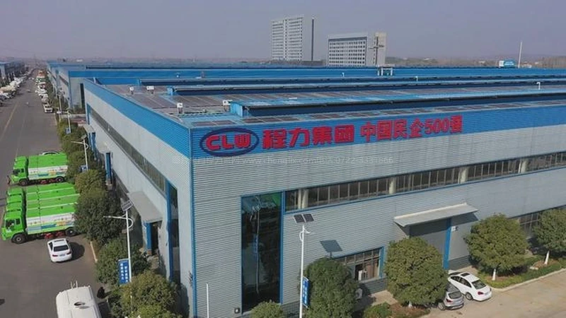 程力晨风CLH5180TXCE6吸尘车技术参数与配置分析（2025-2026） 2026年