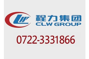 程力威牌CLW5030GSSAJP洒水车技术参数详解