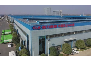 程力威牌CLW5023XXCZB6宣传车参数配置详解