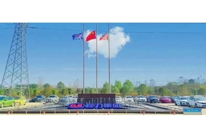 CLW5020XXCSDP程力威宣传车公告与参数规格 2026年